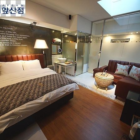 February Hotel Apsan Тэгу Экстерьер фото