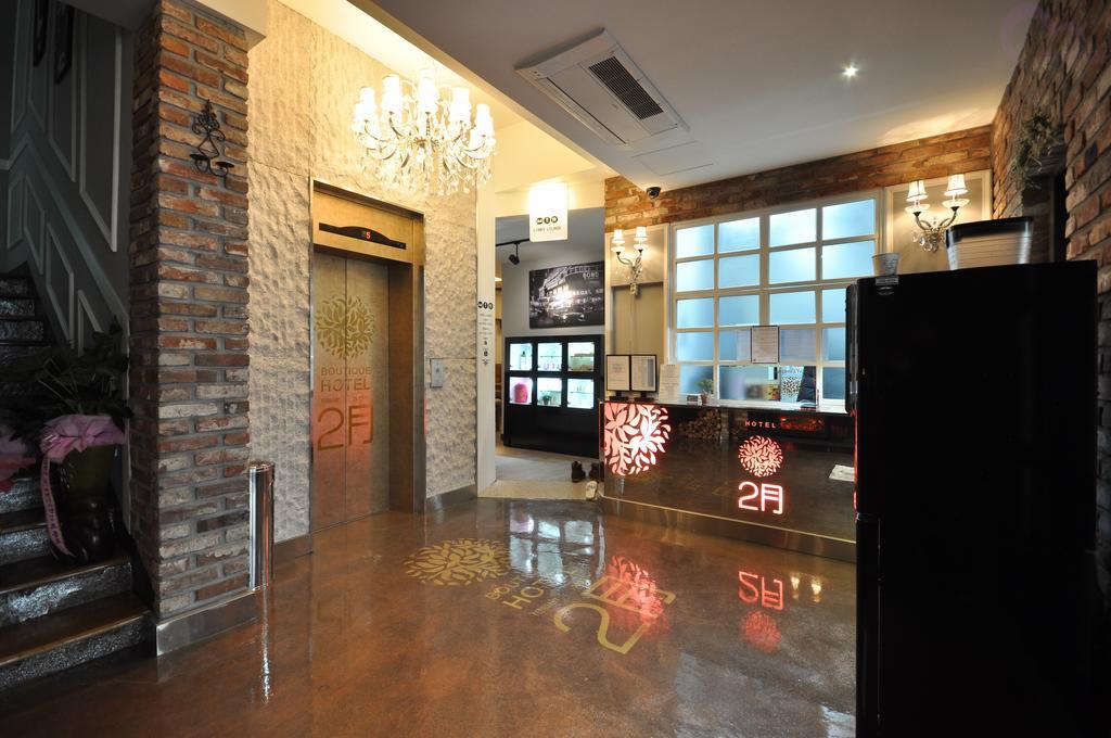 February Hotel Apsan Тэгу Экстерьер фото