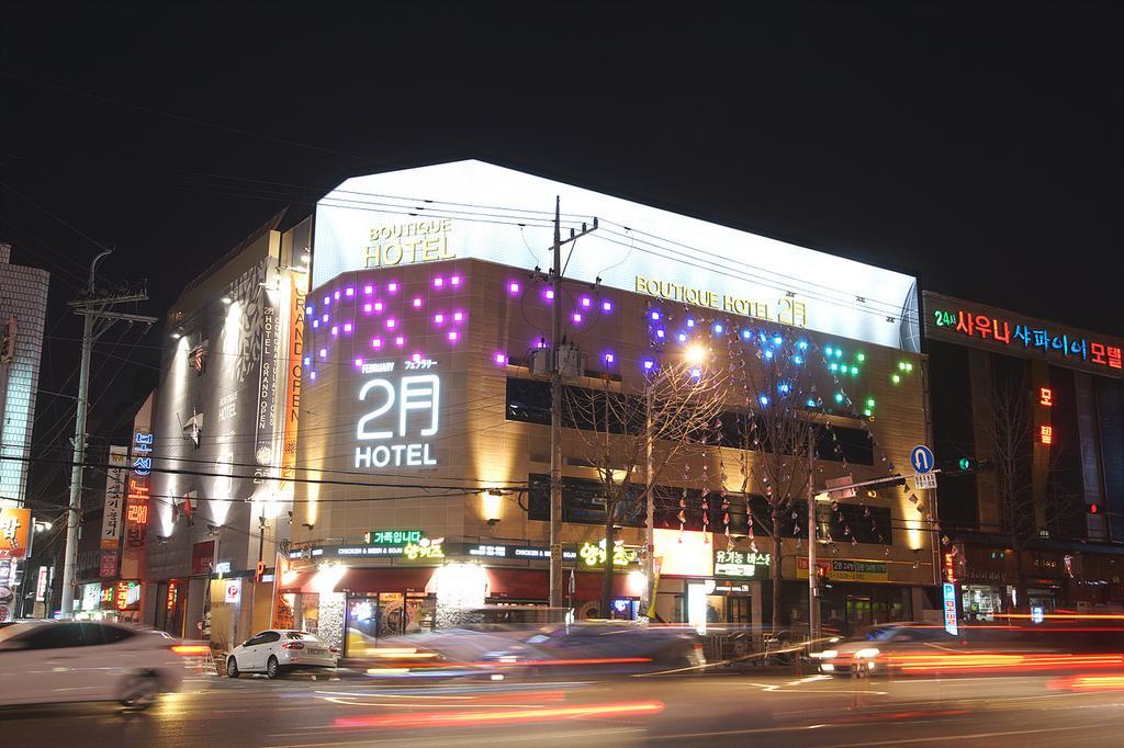 February Hotel Apsan Тэгу Экстерьер фото